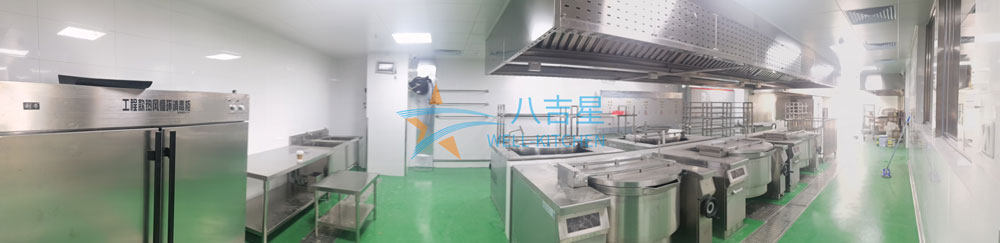 珠海高华城市服务配送中心厨房工程