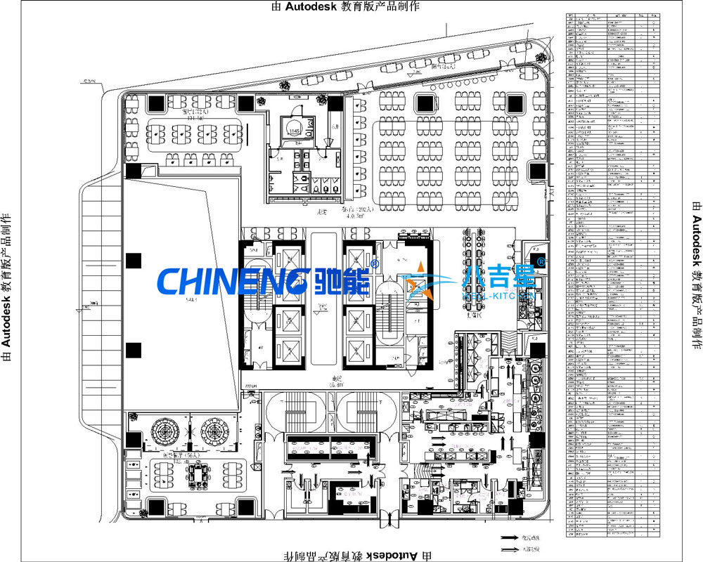 深圳光明贝特瑞2楼员工食堂厨房工程设计图